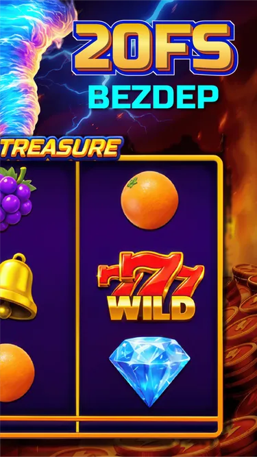 Torado Treasure Screenshot